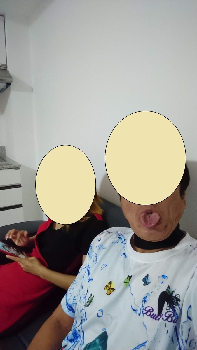 f:id:chakachi:20190819222425j:plain:w200 f:id:chakachi:20190819222425j:plain:w200