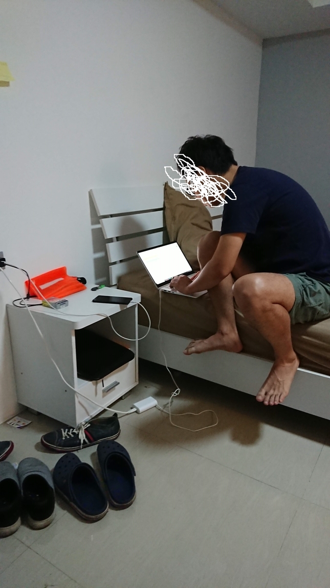 f:id:chakachi:20190819222454j:plain:w200 f:id:chakachi:20190819222454j:plain:w200