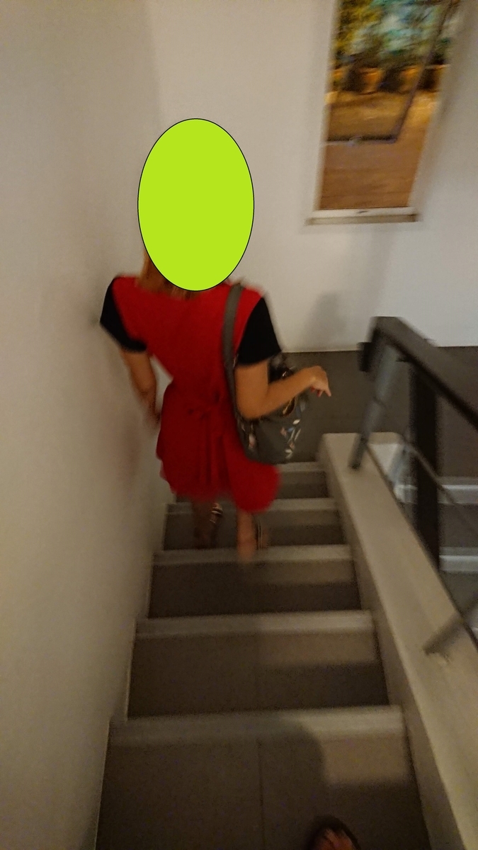 f:id:chakachi:20190819222614j:plain:w200 f:id:chakachi:20190819222614j:plain:w200