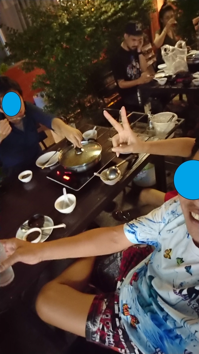 f:id:chakachi:20190819222644j:plain:w200 f:id:chakachi:20190819222644j:plain:w200