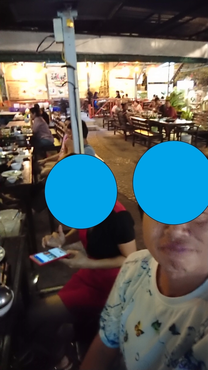 f:id:chakachi:20190819222654j:plain:w200 f:id:chakachi:20190819222654j:plain:w200