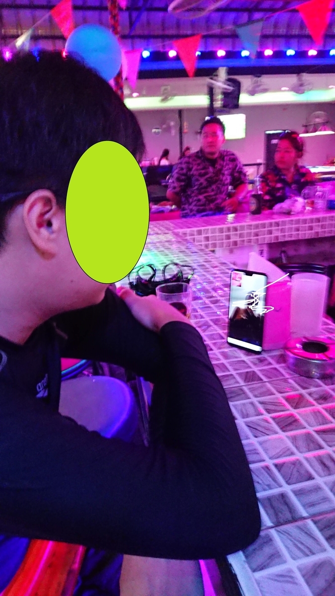 f:id:chakachi:20190823232345j:plain:w200