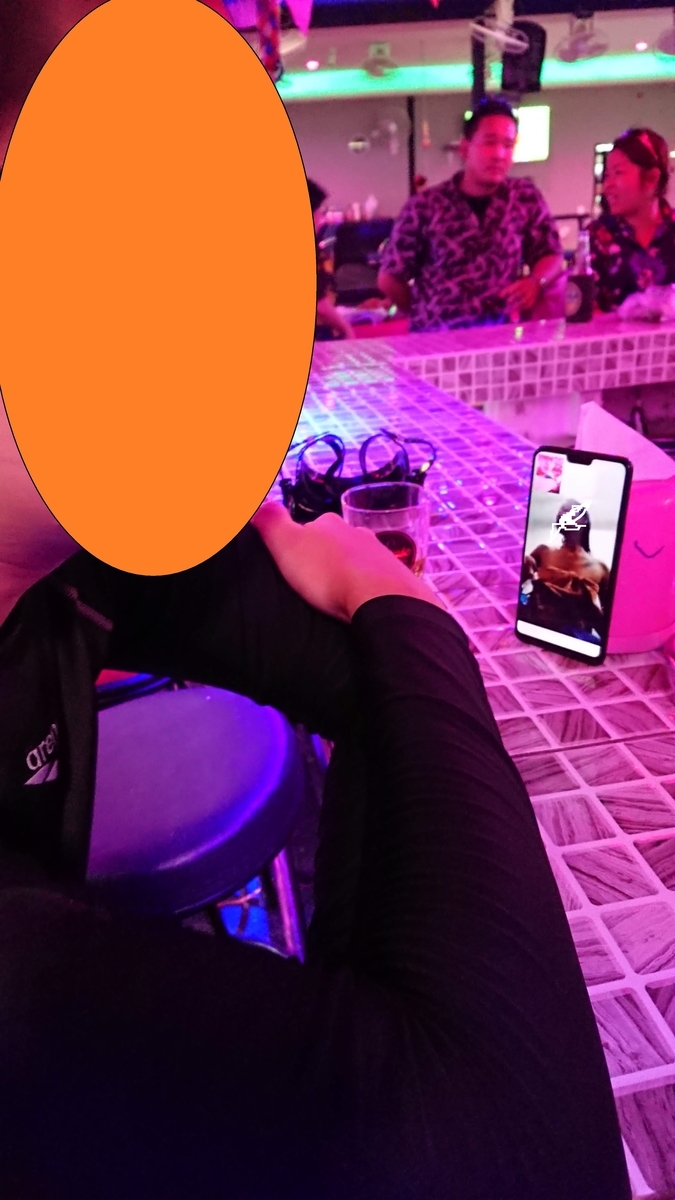 f:id:chakachi:20190823232400j:plain:w200
