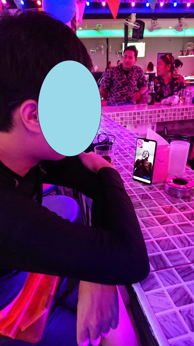 f:id:chakachi:20190823232420j:plain:w200