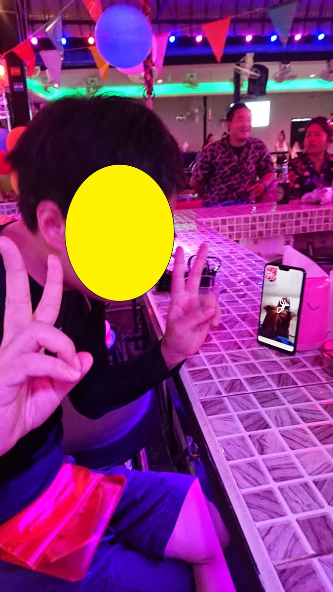f:id:chakachi:20190823232439j:plain:w200