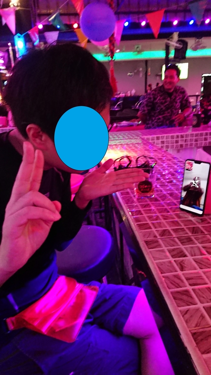 f:id:chakachi:20190823232456j:plain:w200