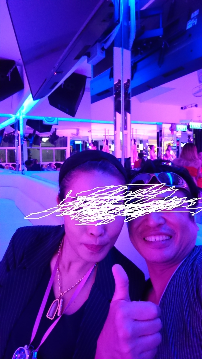 f:id:chakachi:20190902231549j:plain:w200