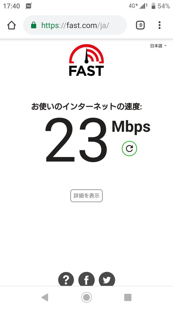 f:id:chakachi:20190903133348p:plain:w200
