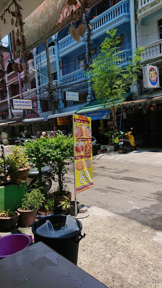 f:id:chakachi:20190903133536j:plain:w200