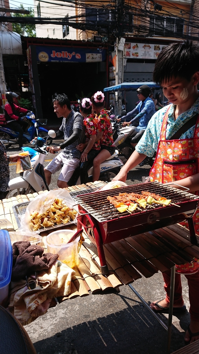 f:id:chakachi:20190903134241j:plain:w200