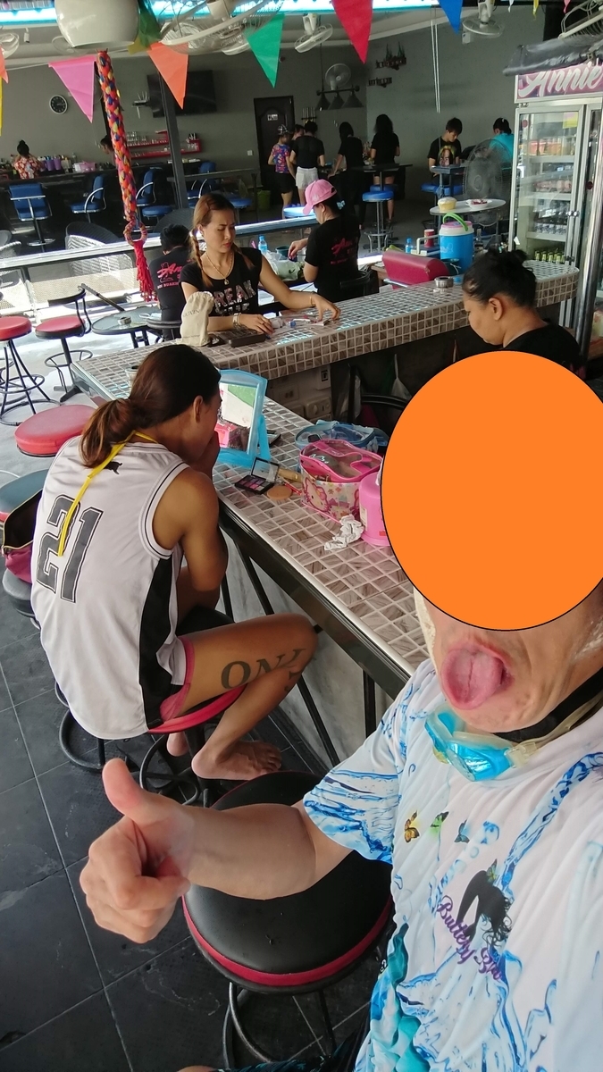 f:id:chakachi:20190903134447j:plain:w200