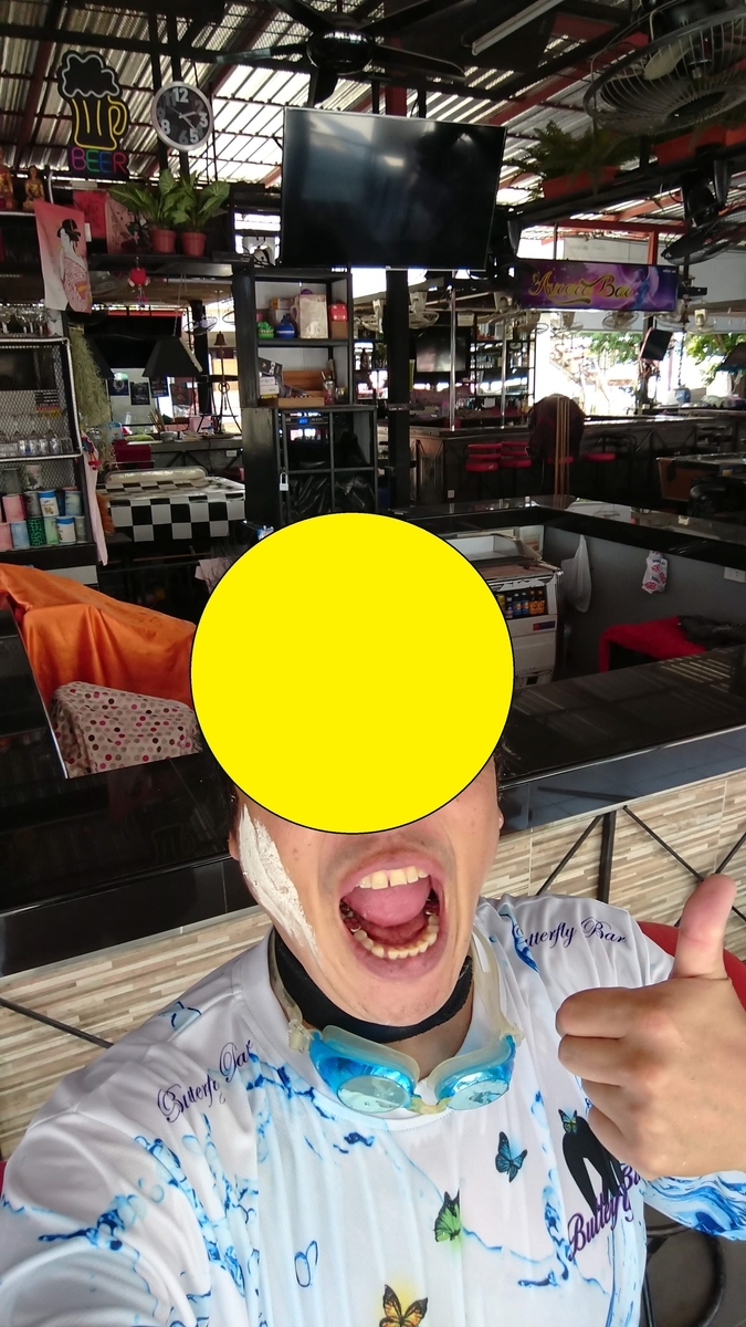 f:id:chakachi:20190903134459j:plain:w200