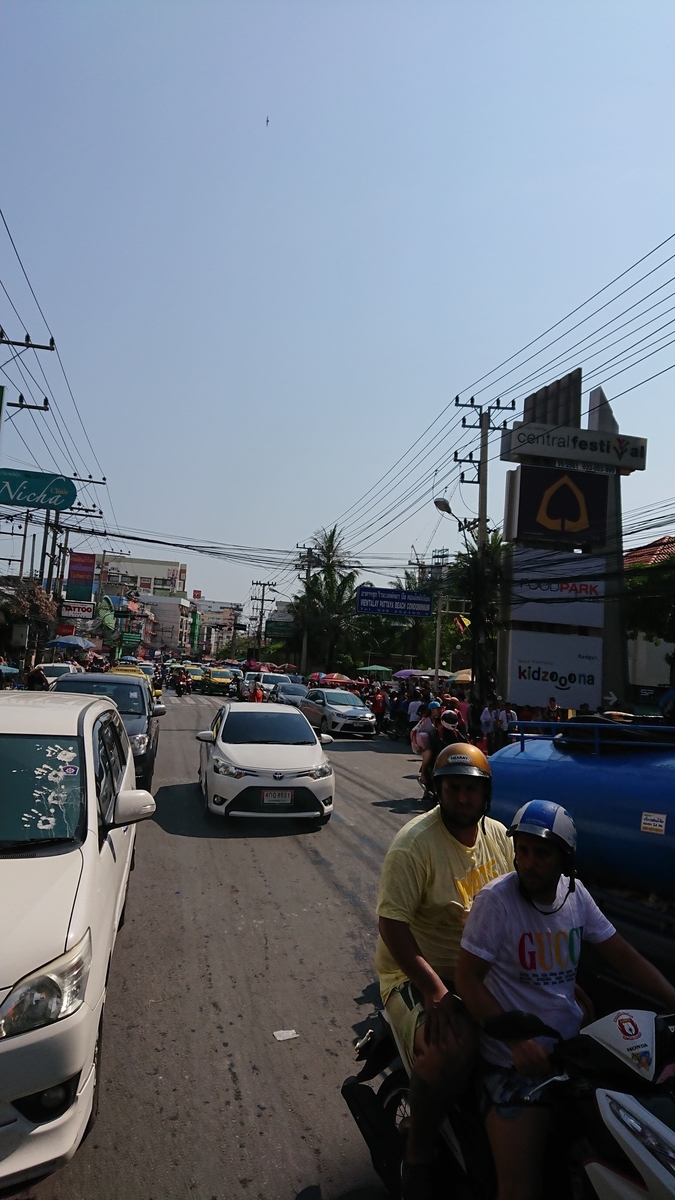 f:id:chakachi:20190903134644j:plain:w200