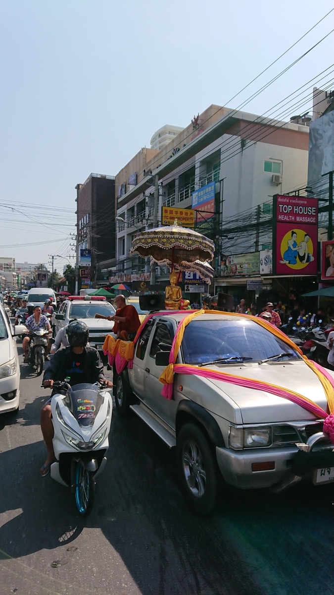 f:id:chakachi:20190903134752j:plain:w200
