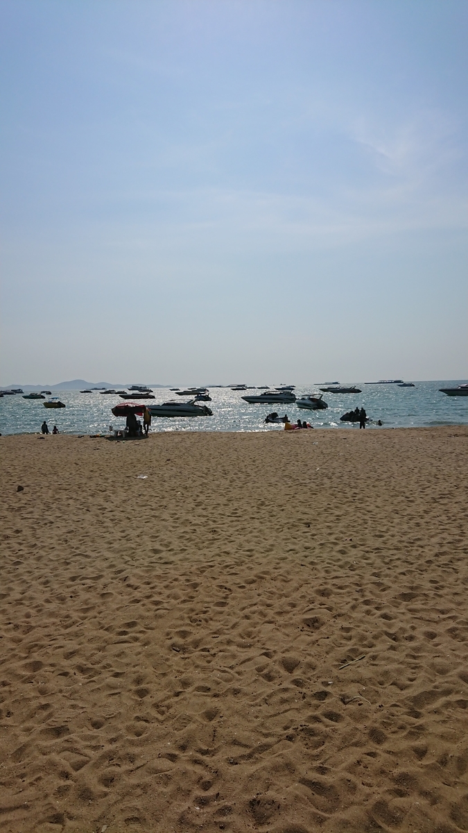 f:id:chakachi:20190903135202j:plain:w200