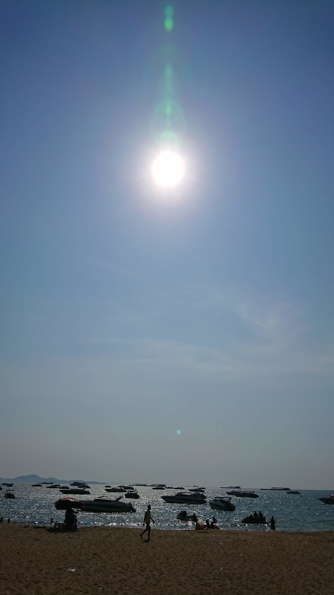 f:id:chakachi:20190903135237j:plain:w200