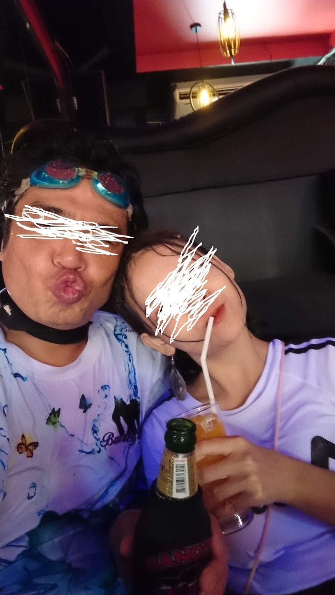 f:id:chakachi:20190903135331j:plain:w200