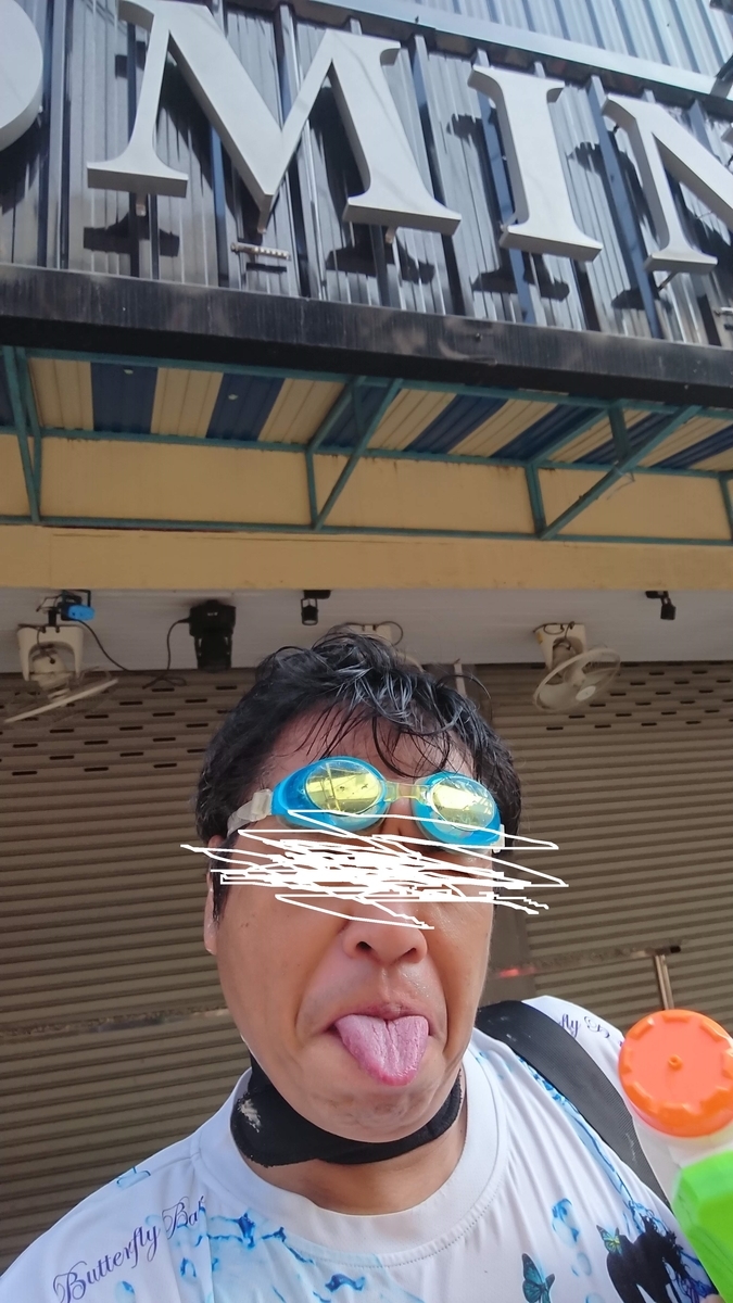 f:id:chakachi:20190903135357j:plain:w200