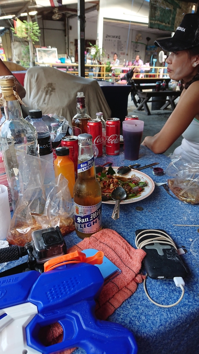 f:id:chakachi:20190903135828j:plain:w200