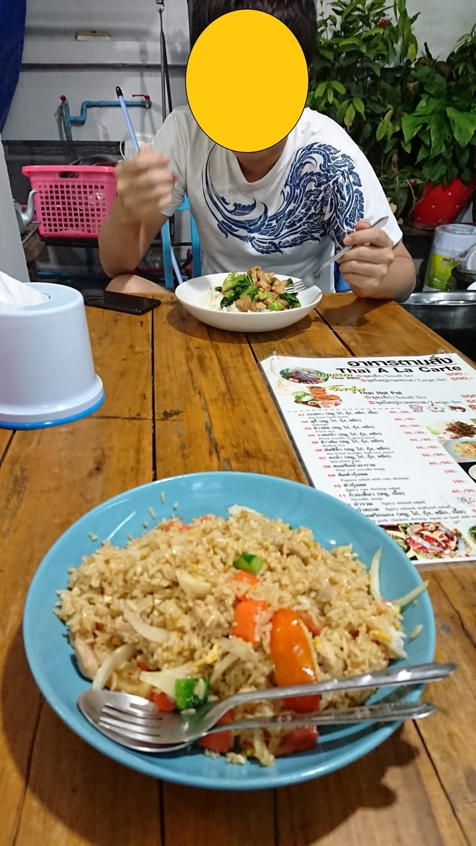 f:id:chakachi:20190903140036j:plain:w200