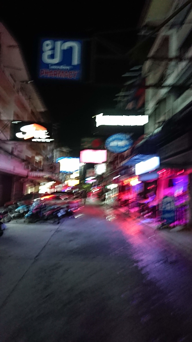f:id:chakachi:20190903140144j:plain:w200
