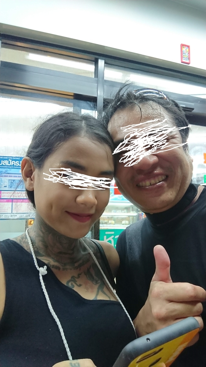 f:id:chakachi:20190903140710j:plain:w200