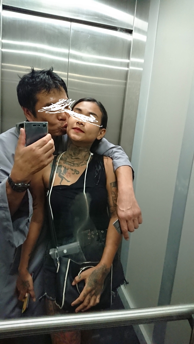 f:id:chakachi:20190903140916j:plain:w200