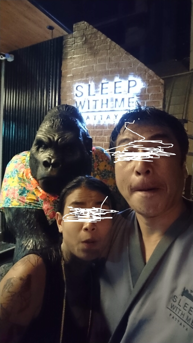 f:id:chakachi:20190903140946j:plain:w200