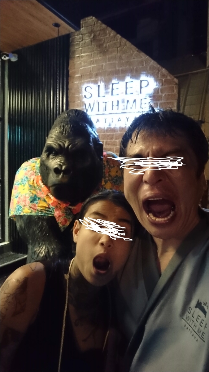 f:id:chakachi:20190903140955j:plain:w200