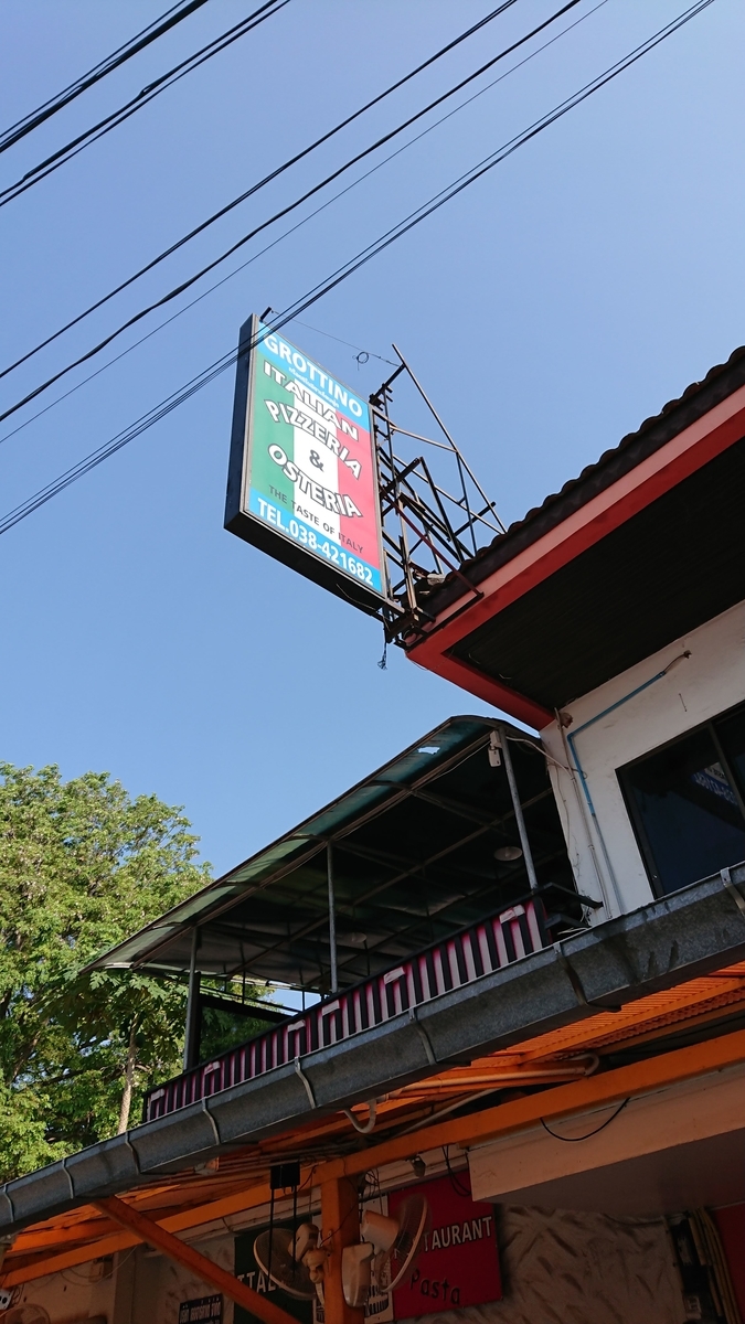 f:id:chakachi:20190903141617j:plain:w200