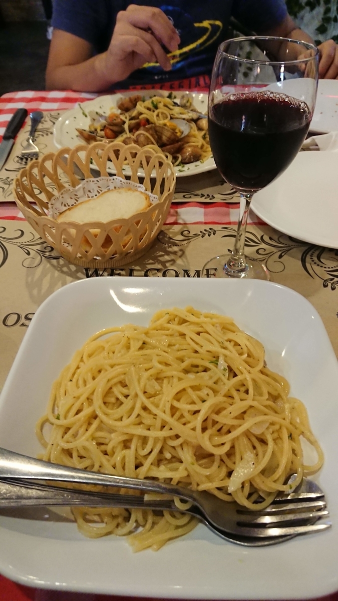 f:id:chakachi:20190903142646j:plain:w200