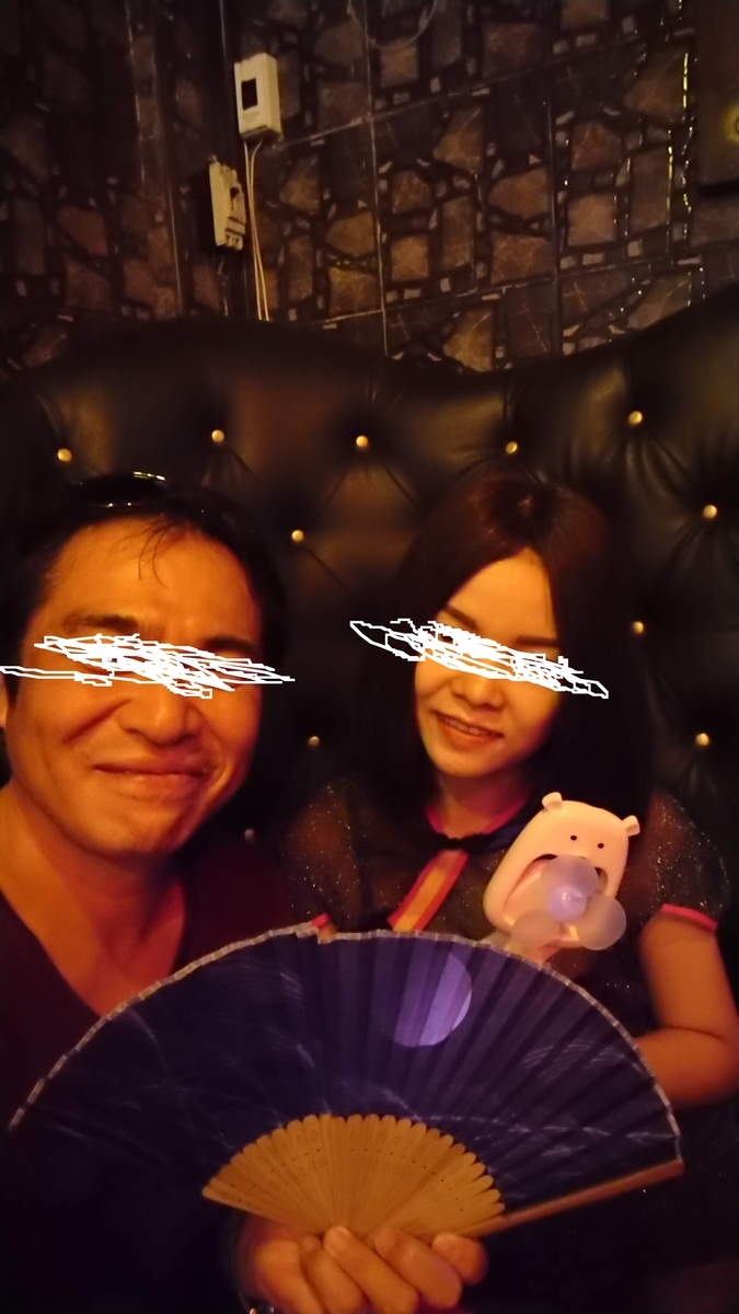 f:id:chakachi:20190903142936j:plain:w200