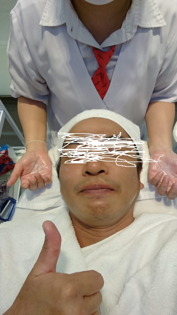 f:id:chakachi:20190903143633j:plain:w200