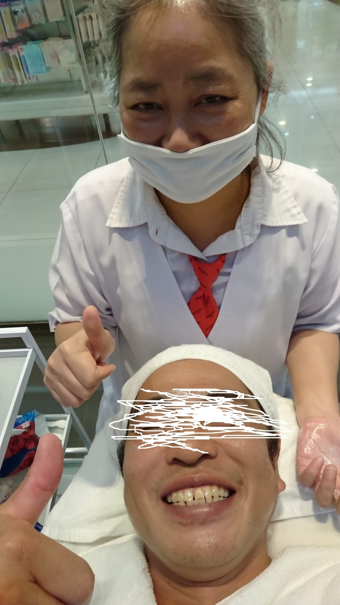 f:id:chakachi:20190903143650j:plain:w200