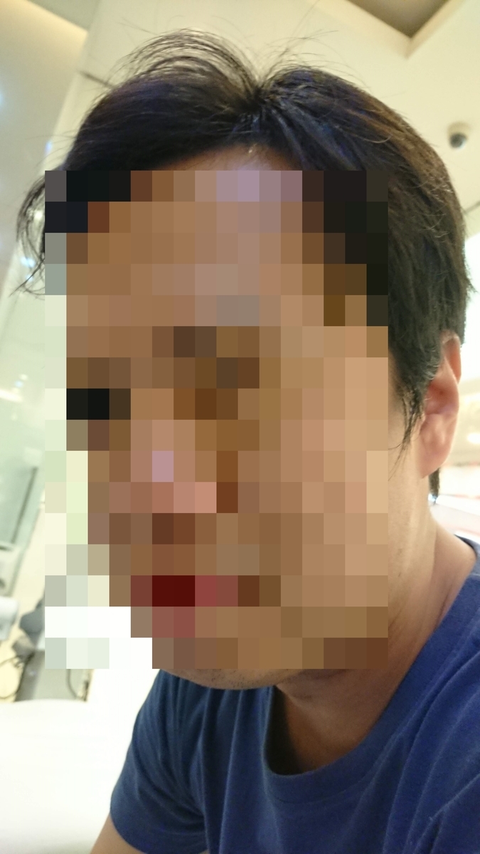 f:id:chakachi:20190903143743j:plain:w200