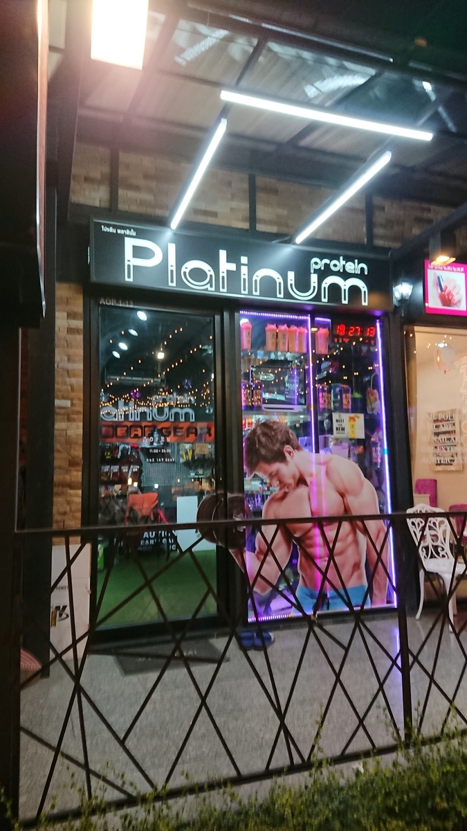 f:id:chakachi:20190903143758j:plain:w200