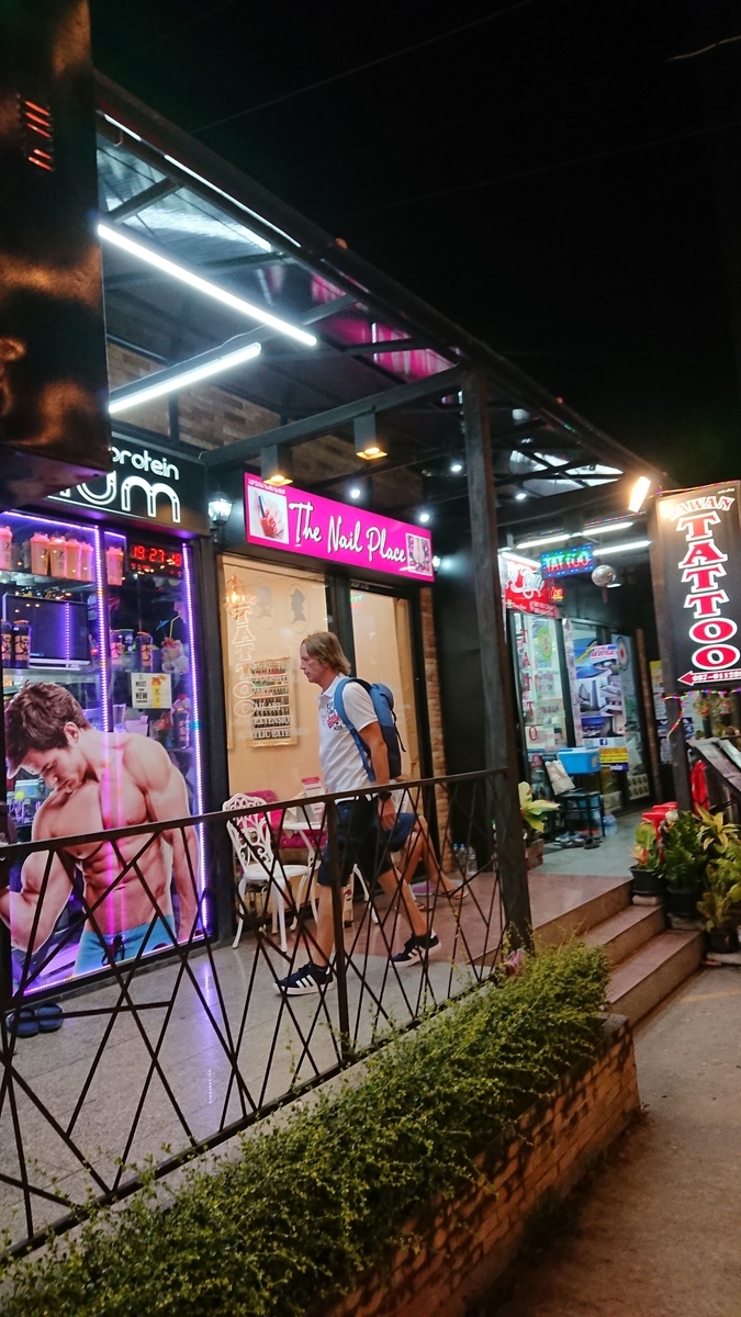 f:id:chakachi:20190903143817j:plain:w200