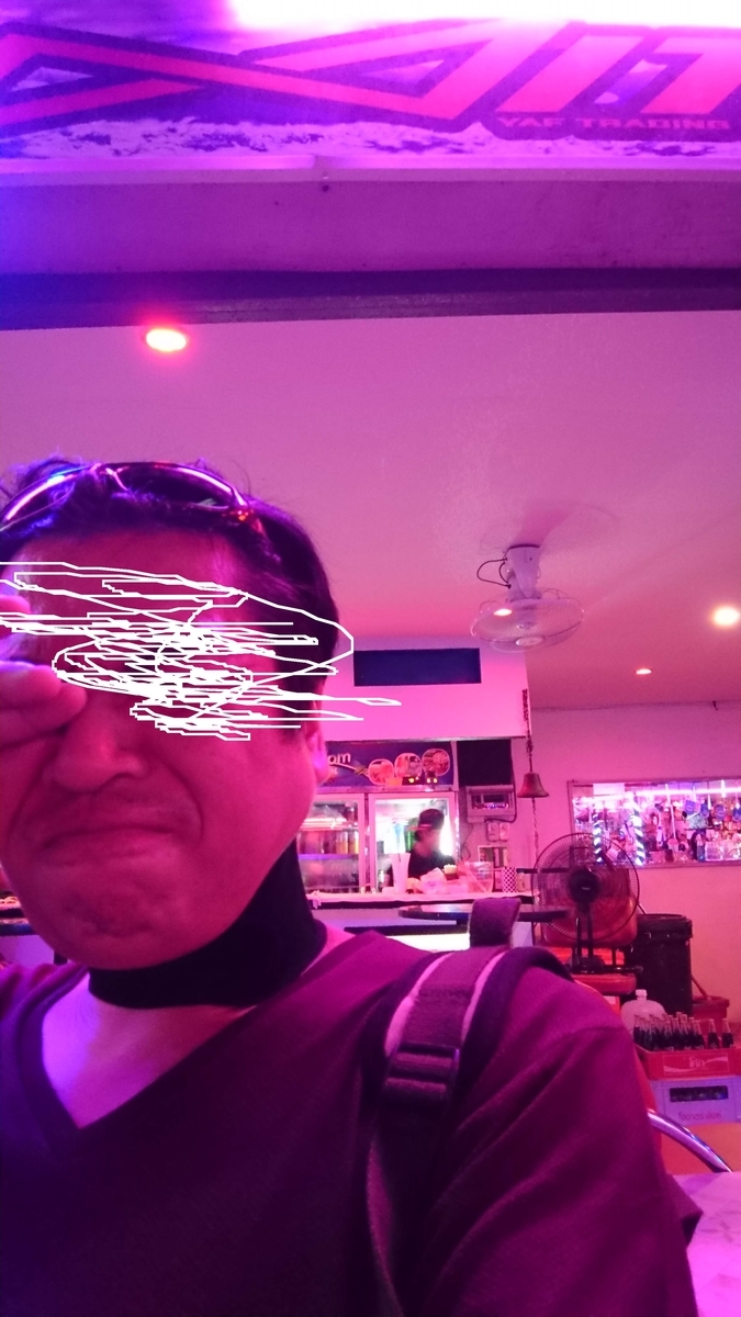 f:id:chakachi:20190903143937j:plain:w200