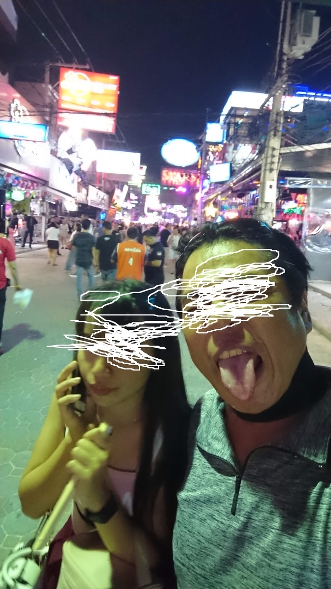 f:id:chakachi:20190903144331j:plain:w200