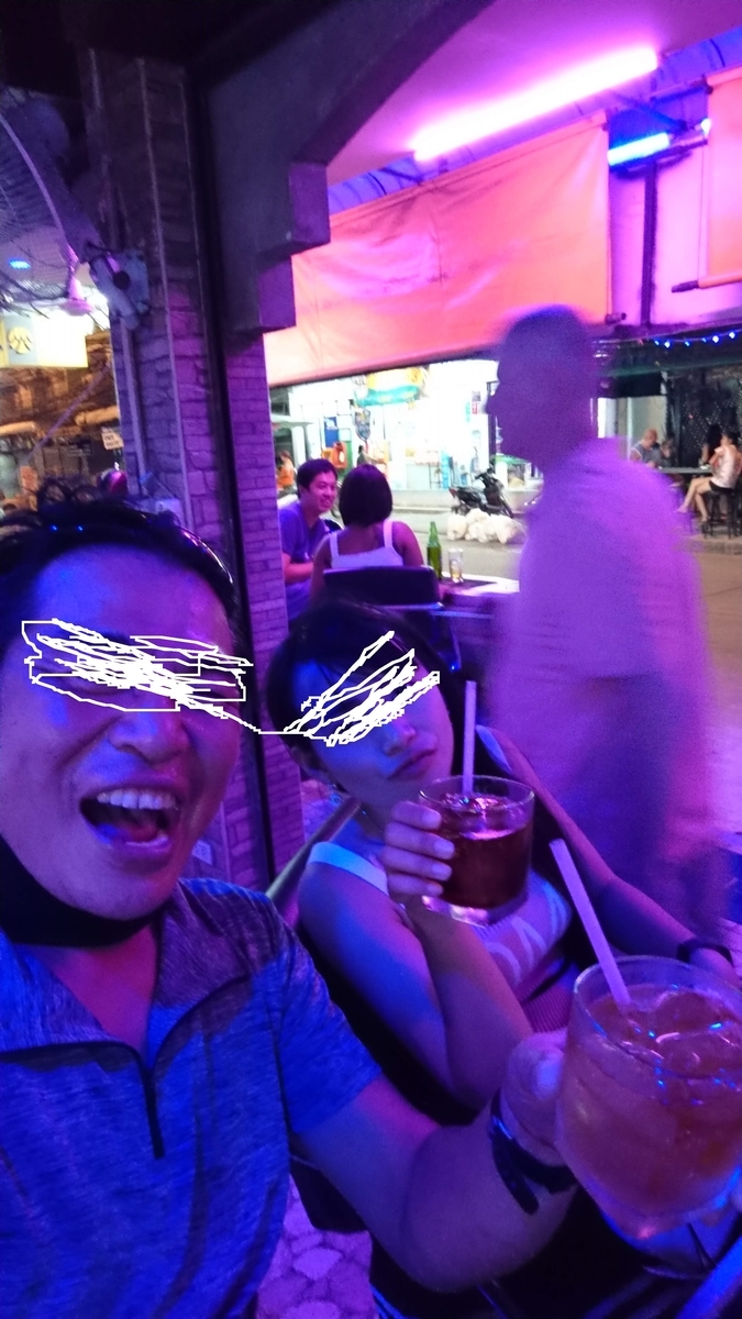 f:id:chakachi:20190903144451j:plain:w200