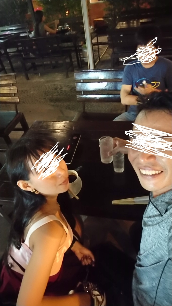 f:id:chakachi:20190903144552j:plain:w200