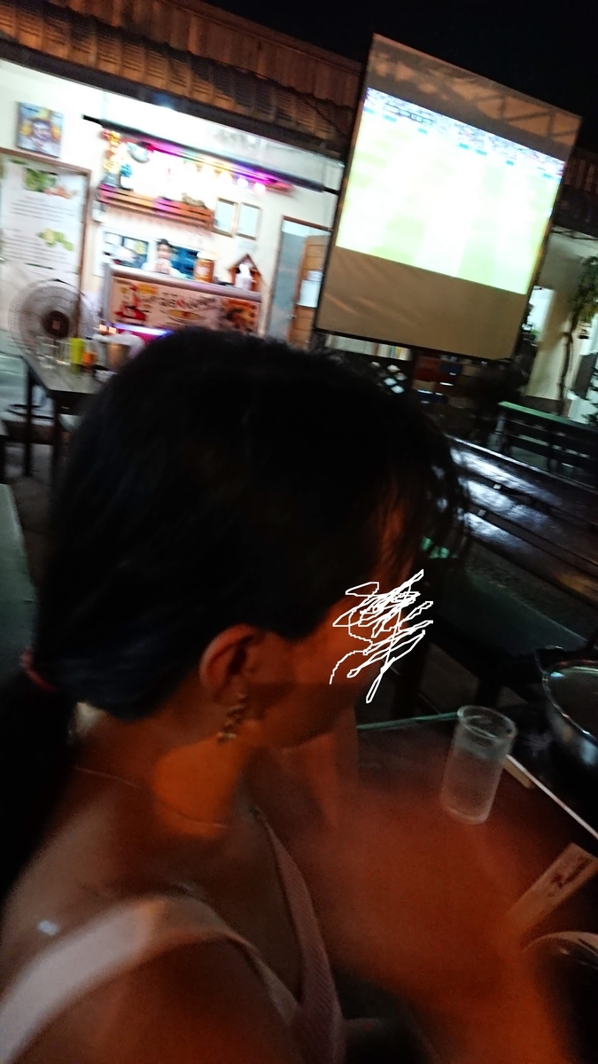 f:id:chakachi:20190903144620j:plain:w200