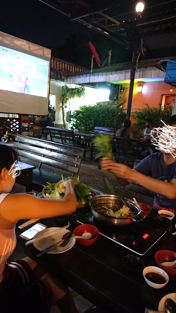 f:id:chakachi:20190903144645j:plain:w200