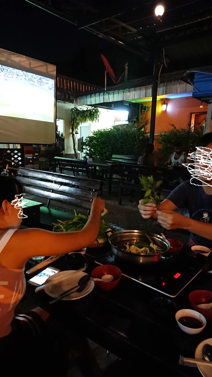 f:id:chakachi:20190903144659j:plain:w200