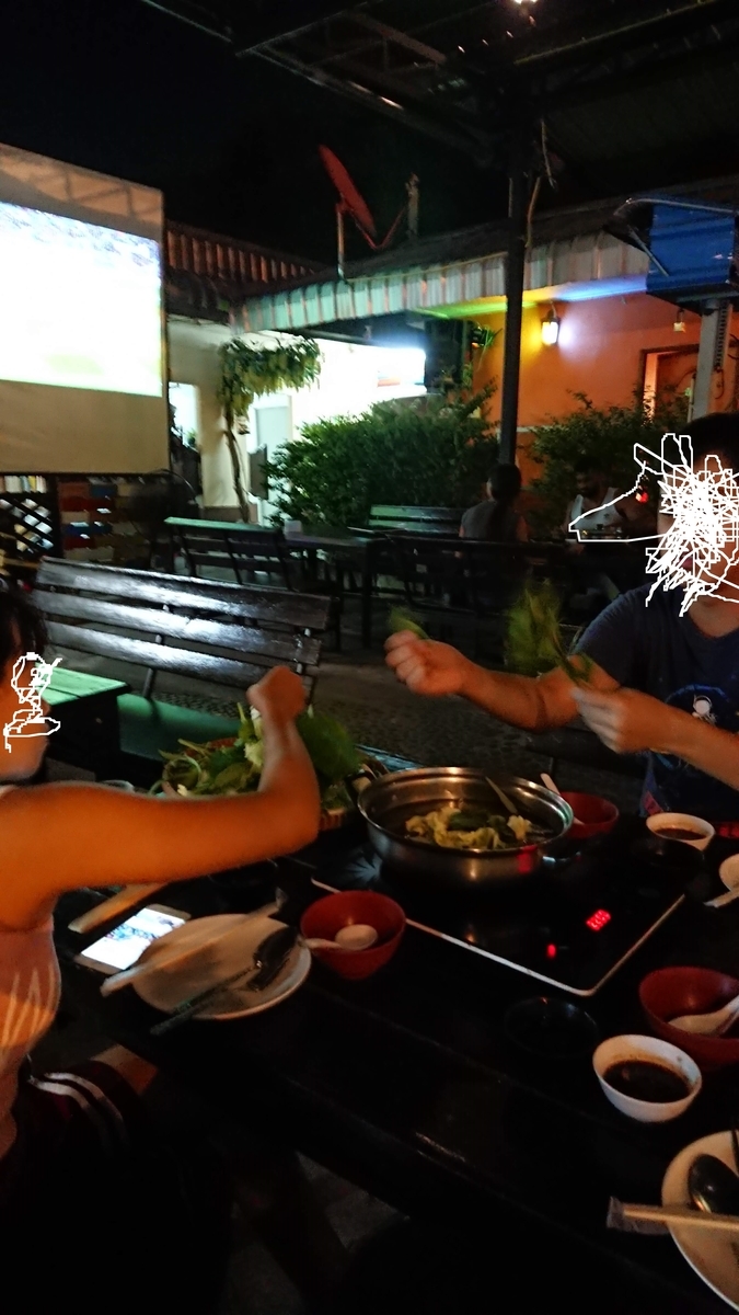 f:id:chakachi:20190903144714j:plain:w200