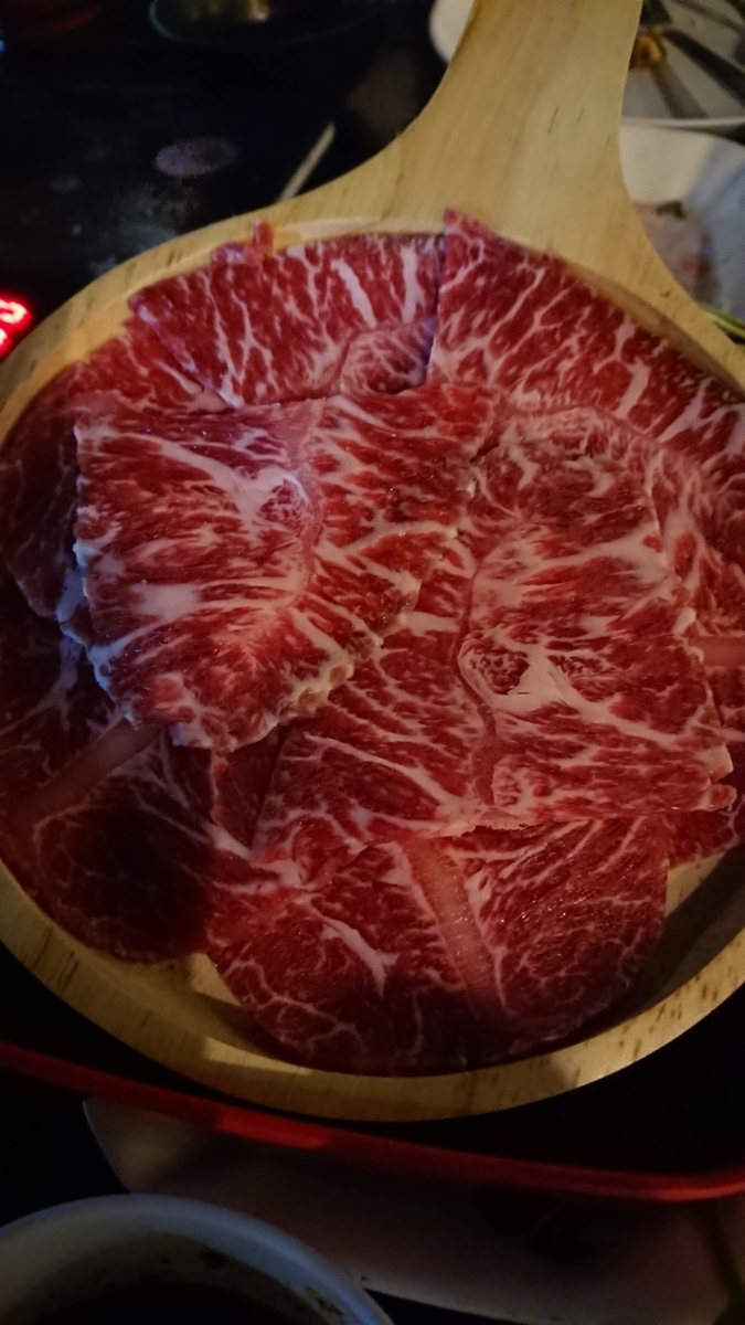 f:id:chakachi:20190903145812j:plain:w200