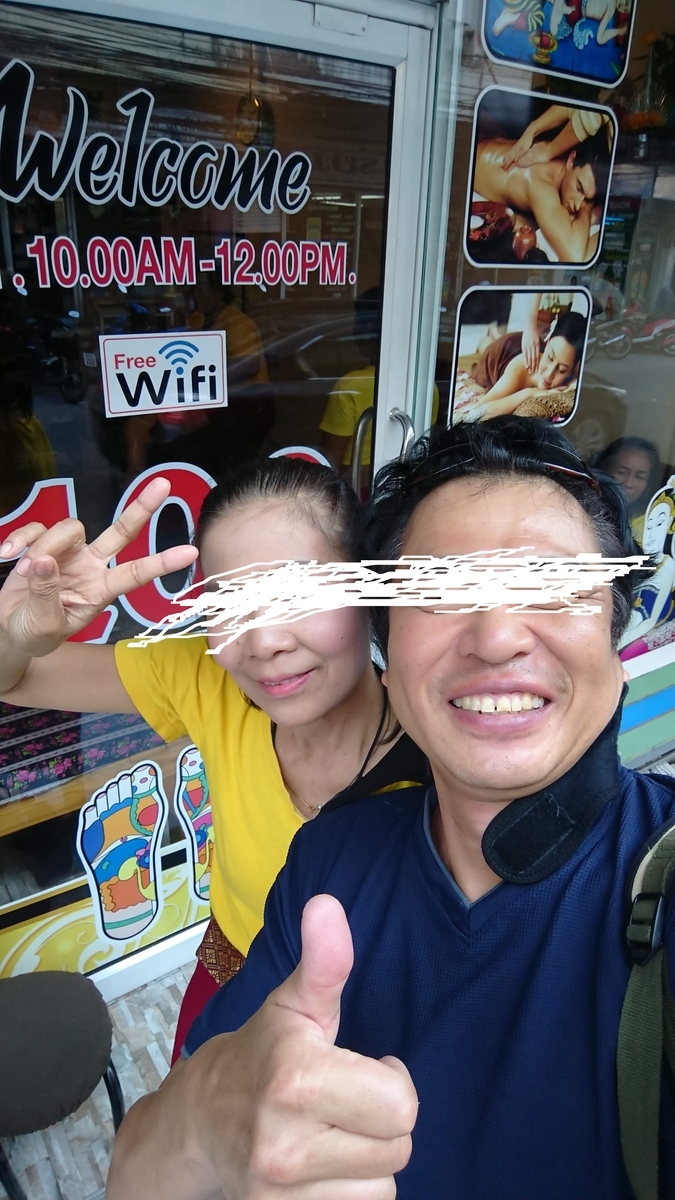 f:id:chakachi:20190906123022j:plain:w200