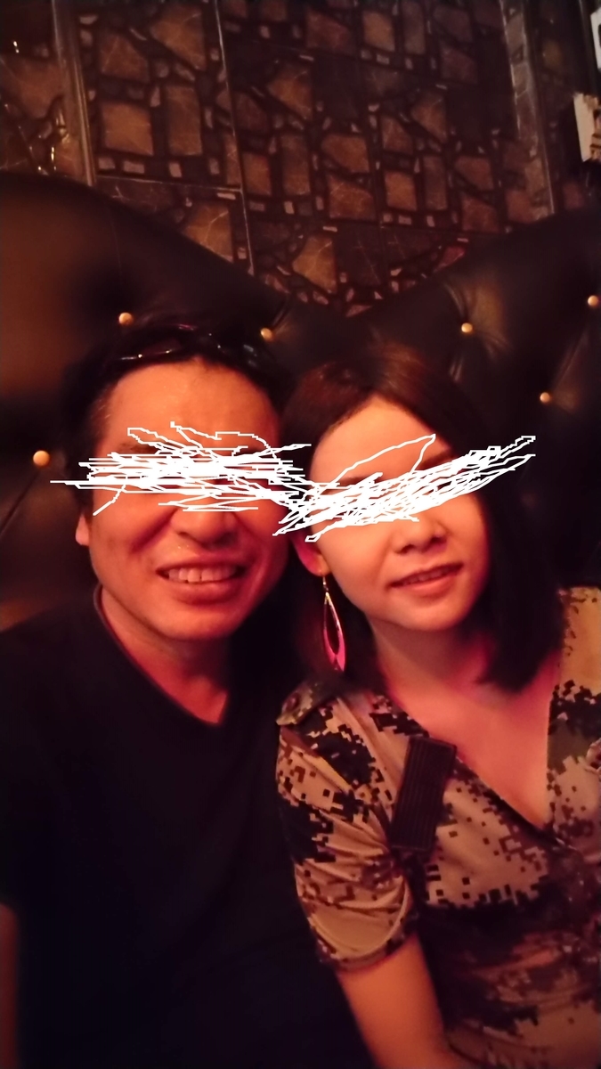 f:id:chakachi:20190906123047j:plain:w200