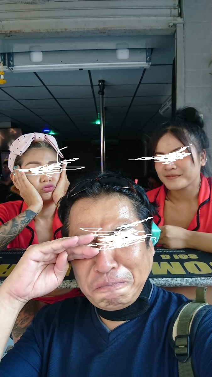 f:id:chakachi:20190906123057j:plain:w200