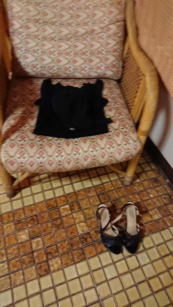 f:id:chakachi:20190906123331j:plain:w200
